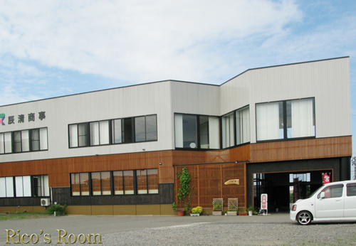 f0078014_112169.jpg