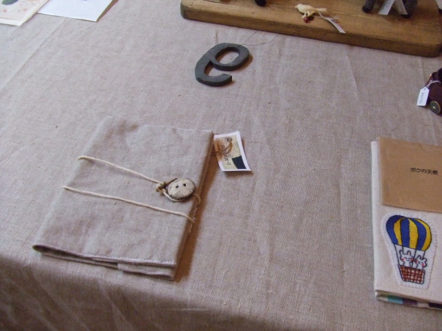 c0110930_22503198.jpg