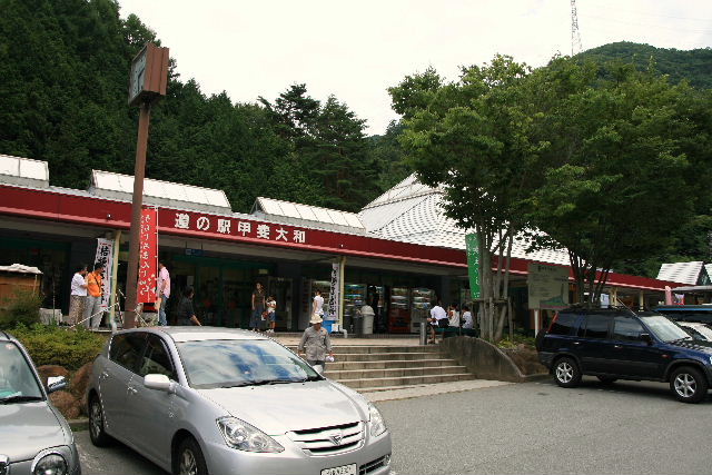 e0064133_051553.jpg