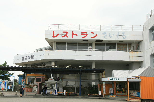 e0064133_16405388.jpg