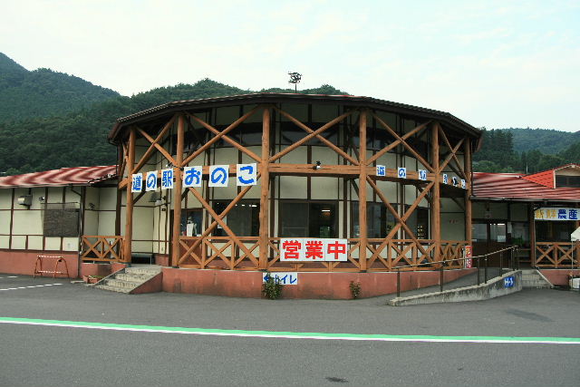 e0064133_2075939.jpg