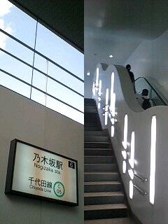 e0045856_1940399.jpg