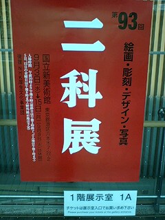 e0045856_1945246.jpg