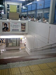 e0045856_19502048.jpg