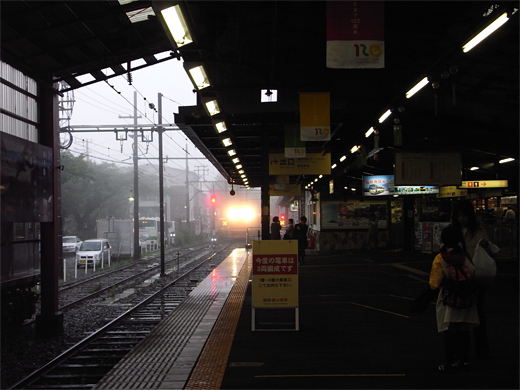 c0122266_1305077.jpg