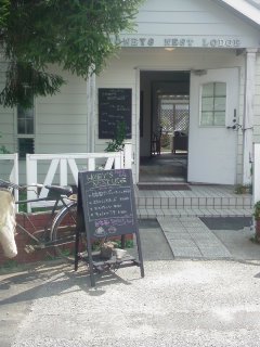 c0126976_23204940.jpg