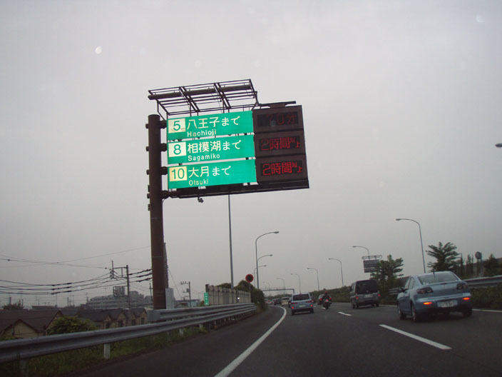 c0080180_845328.jpg