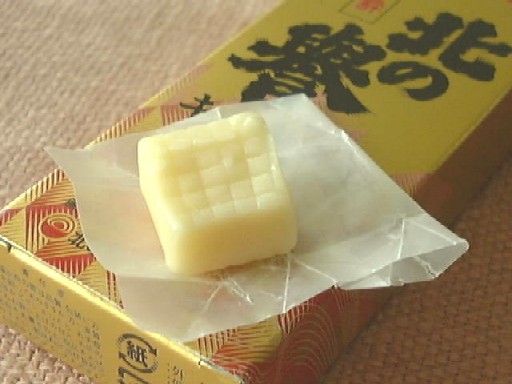 f0039281_2184110.jpg