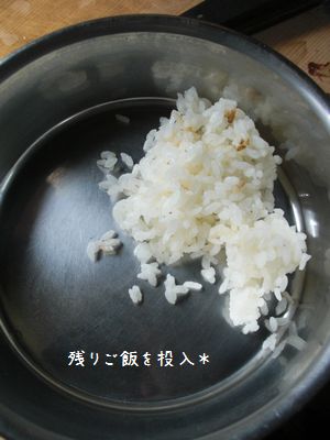 b0000885_16144084.jpg