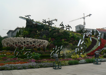 b0014587_13445234.jpg