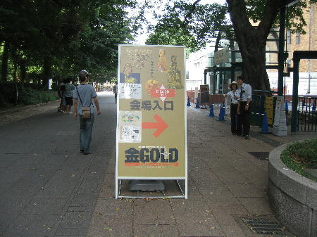 a0027290_21241926.jpg