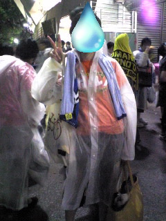 f0043790_23555269.jpg
