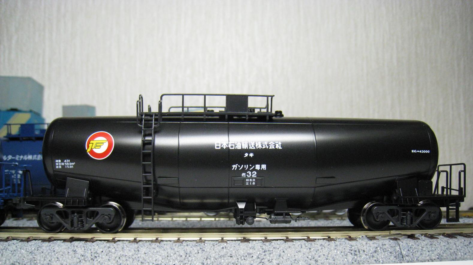 c0035094_23195340.jpg