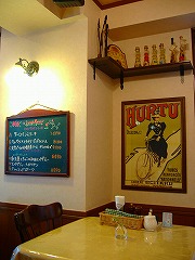 c0107997_21215941.jpg