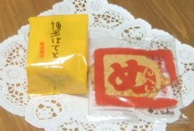 c0157103_7564416.jpg