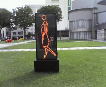 f0024409_8443564.jpg