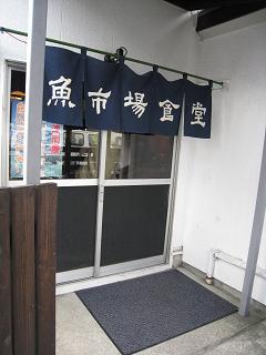 f0040310_17384077.jpg