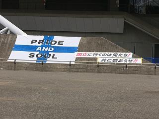 b0023911_2052142.jpg