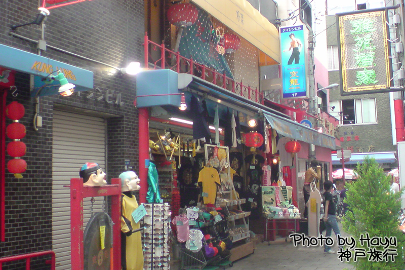 a0059328_1185633.jpg