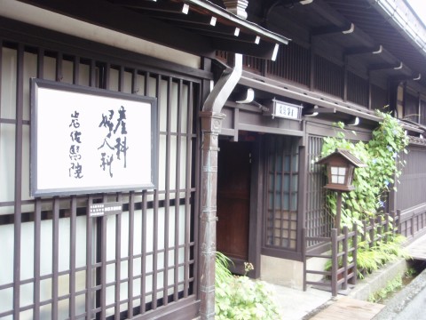 d0151144_23261949.jpg