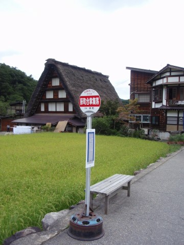 d0151144_23365488.jpg