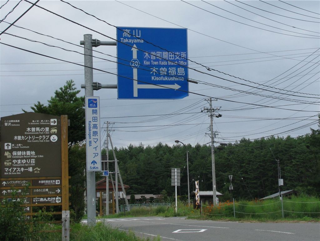 f0151044_6441443.jpg