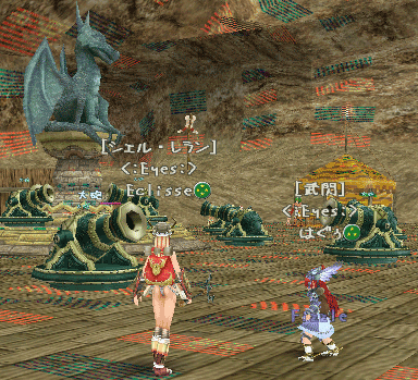 c0142956_175582.gif