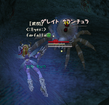 c0142956_1775766.gif