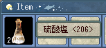c0142956_1781163.gif