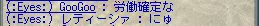 c0142956_1781858.gif