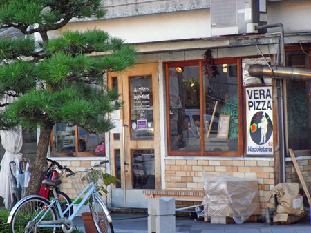 f0054556_2181969.jpg