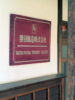 f0107364_1271889.jpg