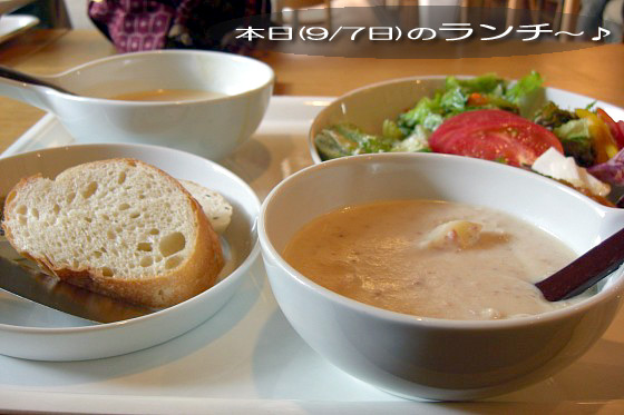 f0104569_10575013.jpg