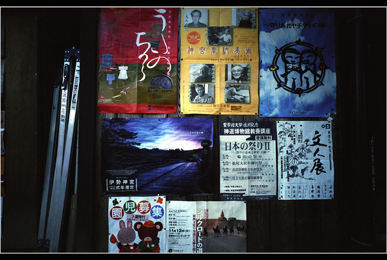 c0168172_111952.jpg