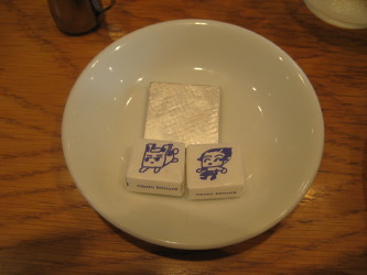 f0183274_2135697.jpg