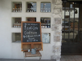 f0183274_21433428.jpg