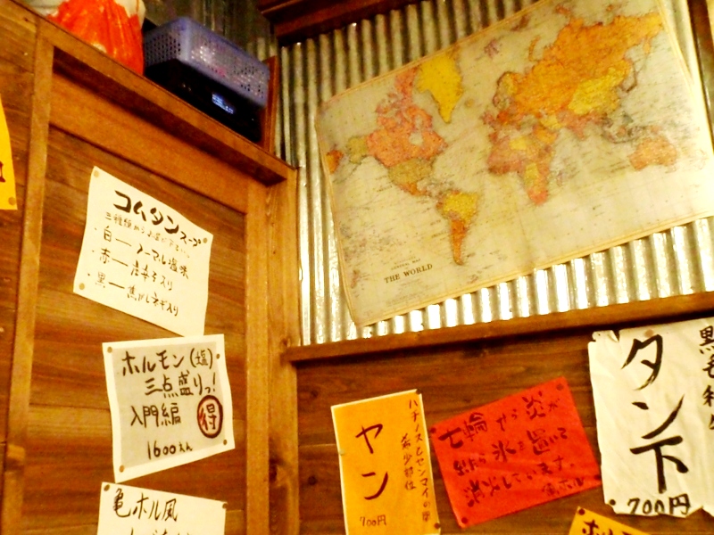 a0019089_310337.jpg