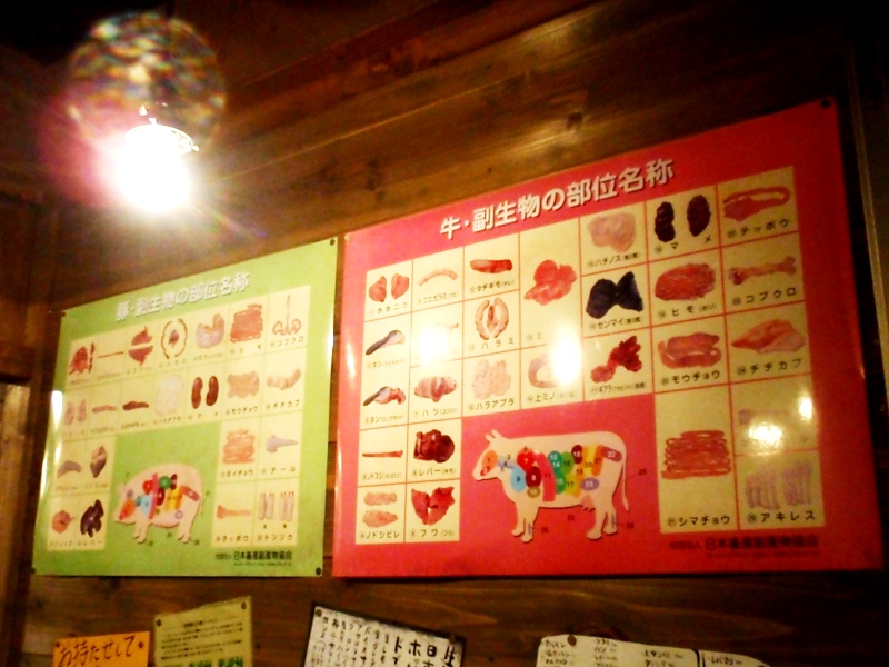 a0019089_392123.jpg