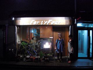 d0010496_7542926.jpg