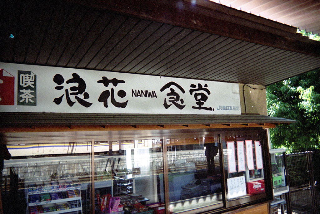 e0129805_7351619.jpg