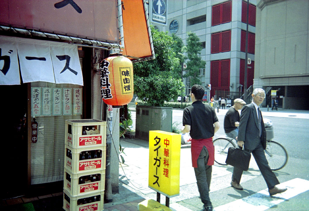 e0129805_7363170.jpg