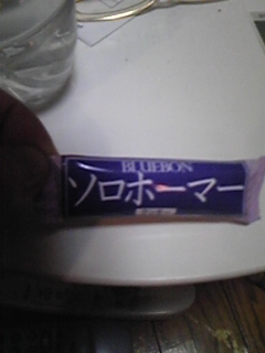 c0038524_1574297.jpg