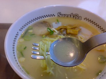e0143135_9281279.jpg
