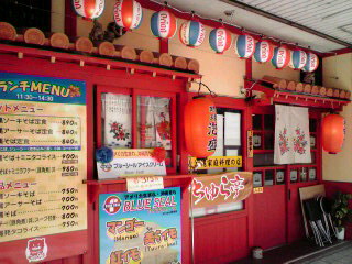 b0159236_14185056.jpg