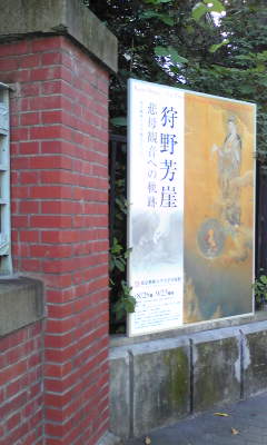 a0094140_1583785.jpg