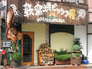 c0003752_1174527.jpg