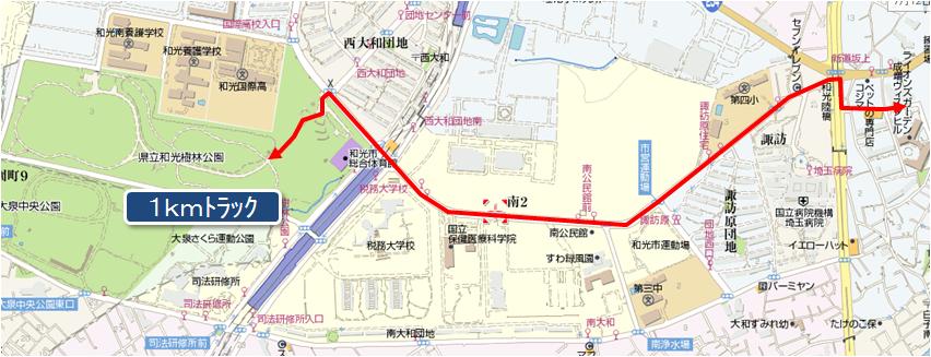 f0166066_2151337.jpg