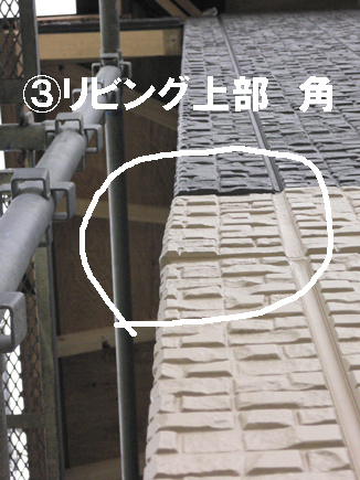 d0109568_23434110.jpg