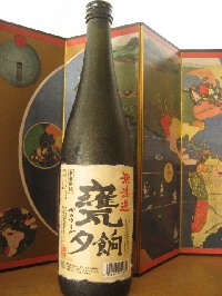 b0117276_1504766.jpg
