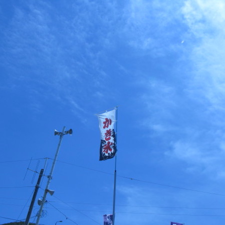 b0140877_2225536.jpg